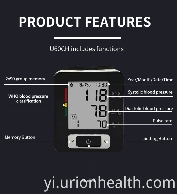 electric digital blood pressure monitor